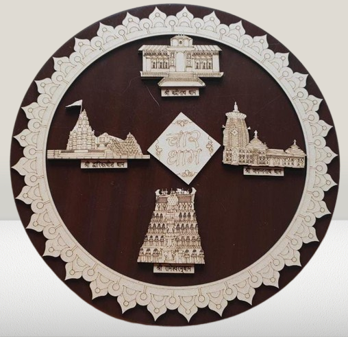 Shri Chardham Bharat 3D Wooden Frame