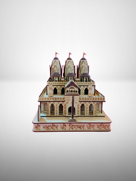 Shri Mahaveer Digamber Jain 3D Wooden Temple (12 inch)