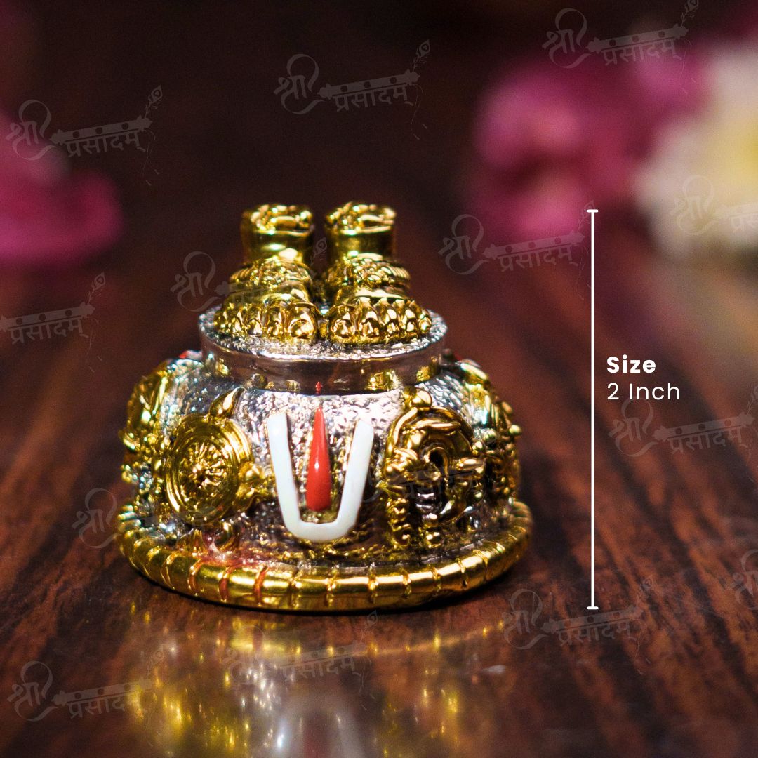 Silver Plated Carved Balaji Charan For Puja, Home, And Gift