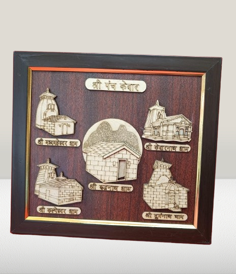 Shri Panch Kedar Wooden 3D Frame