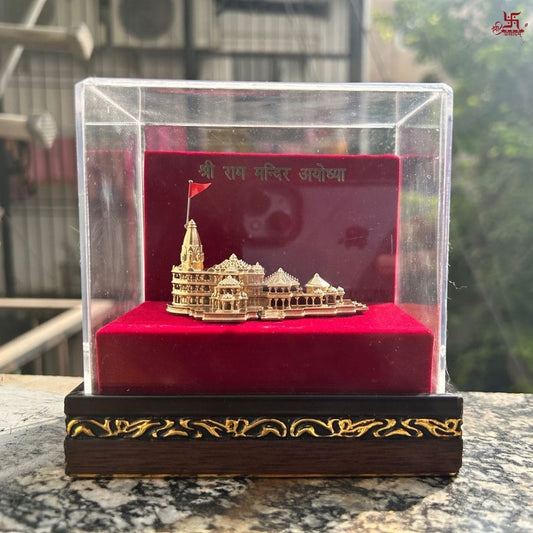 Golden Model of Shree Ram Mandir and Charan Paduka For Home/Office/Shop