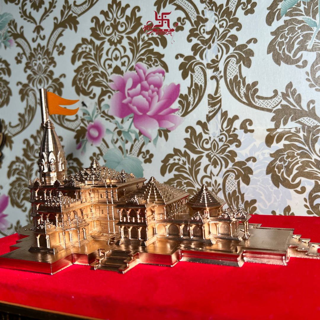 Ayodhya Shree Ram Mandir 3D Golden Model