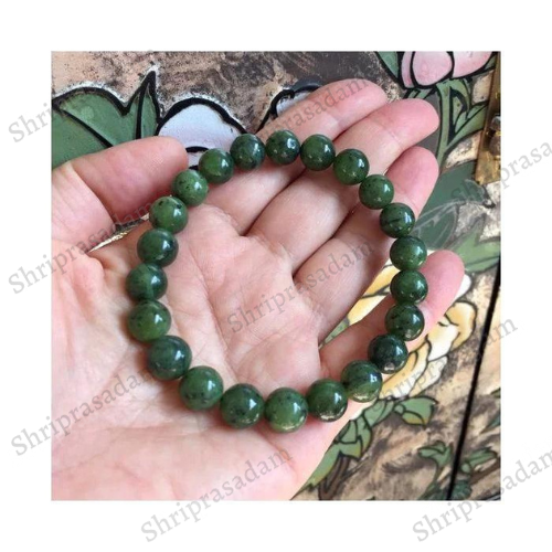 Jade Natural Stone Beads Unisex Bracelet