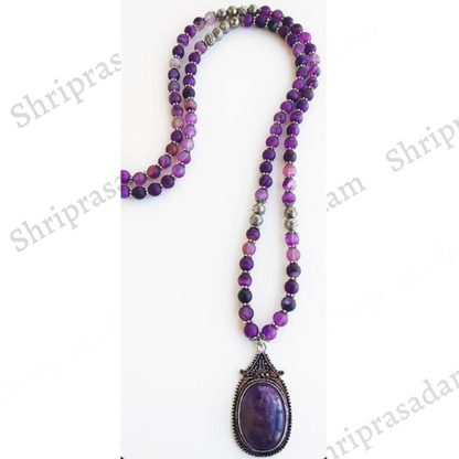 Striped purple Agate and Pyrite Mala