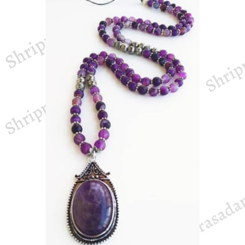 Striped purple Agate and Pyrite Mala