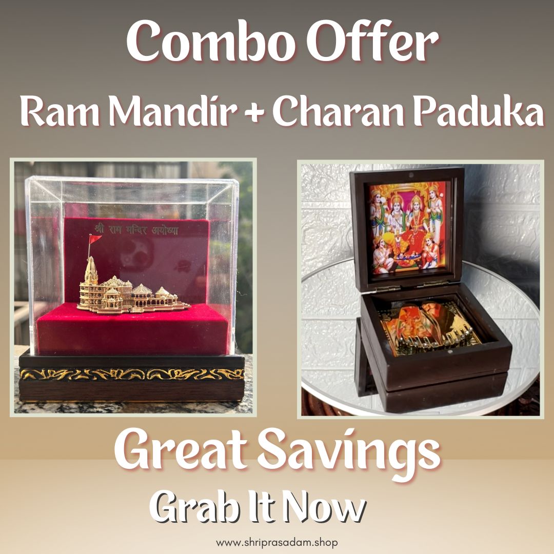 Golden Model of Shree Ram Mandir and Charan Paduka For Home/Office/Shop