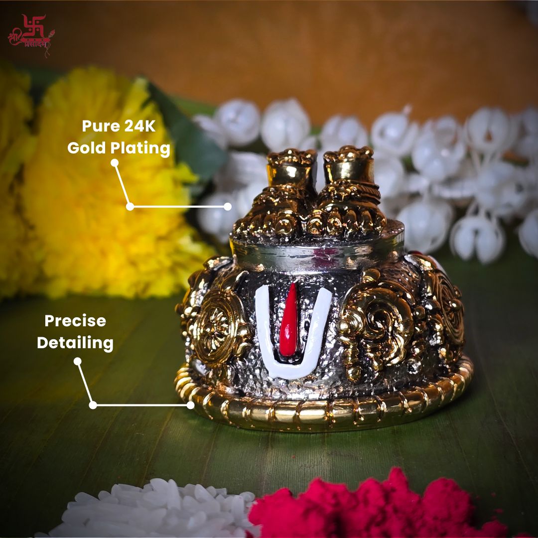 Golden And Silver Plated Carved Balaji Charan For Puja, Home, And Gift.