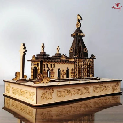 Shri Jagannath Mandir Puri Temple Wooden Miniature 3D Model For Home, Pooja