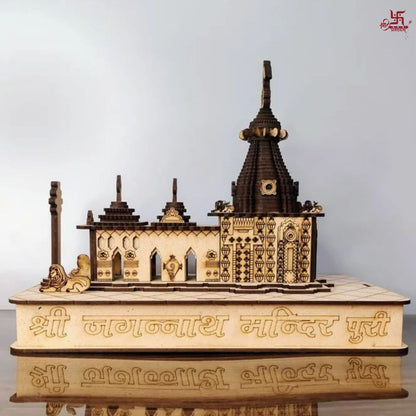 Shri Jagannath Mandir Puri Temple Wooden Miniature 3D Model For Home, Pooja