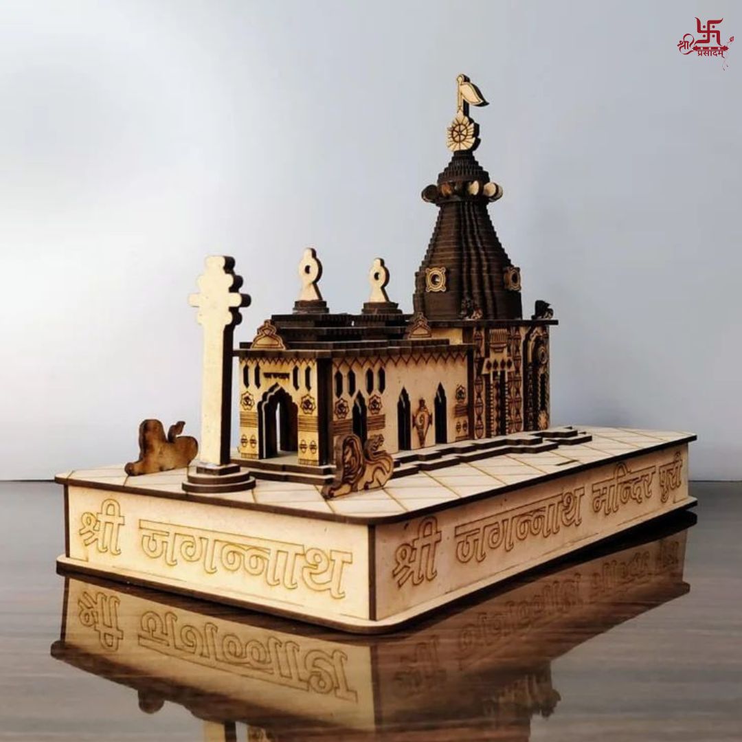 Shri Jagannath Mandir Puri Temple Wooden Miniature 3D Model For Home, Pooja