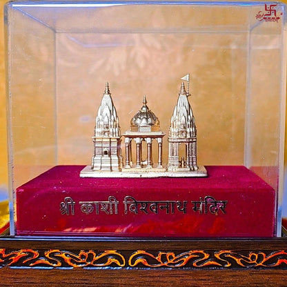 Kashi Vishwanath Varanasi Temple for Home, Office, Puja, And Gifted Use
