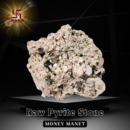 Pyrite Stone | Natural Pyrite Stone | Pyrite Stone Original | Pyrite Raw Stone | Money Magnet Cluster