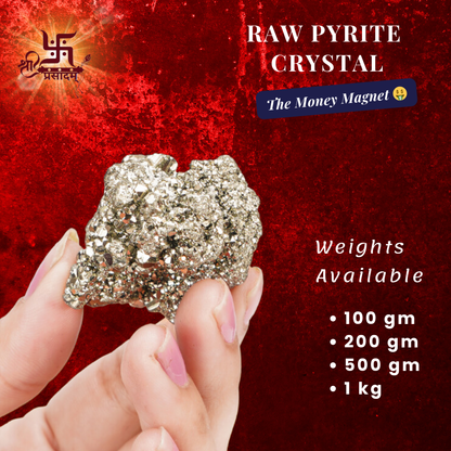 Pyrite Stone | Natural Pyrite Stone | Pyrite Stone Original | Pyrite Raw Stone | Money Magnet Cluster