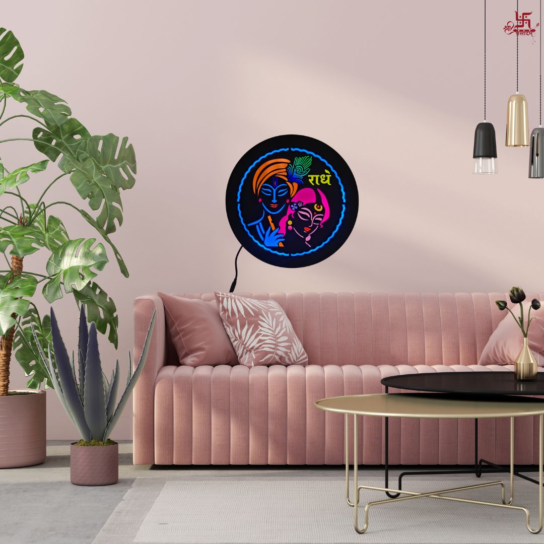 Radha Krishan LED Wall Decor or Living Room, Bedroom, or Restaurant Ambiance