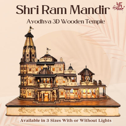 Ayodhya Temple - Shri Ram Mandir 3D Wooden Temple For Home/Office/Shop