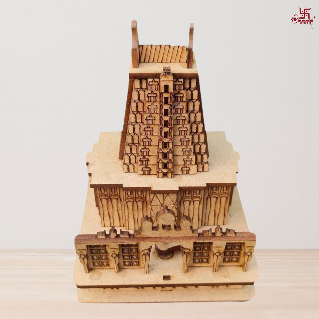 Shree Rameshwaram Dham Temple Wooden Miniature 3D Model For Home, Pooja