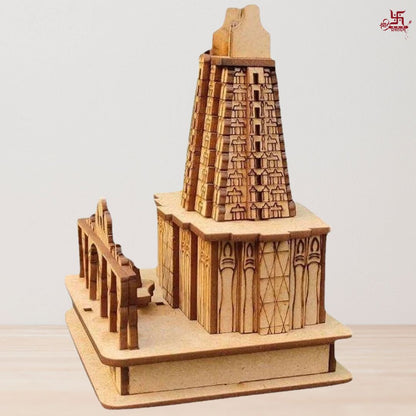Shree Rameshwaram Dham Temple Wooden Miniature 3D Model For Home, Pooja