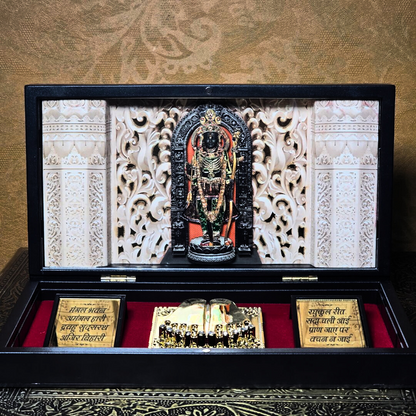 Shri Ram Lalla Pocket Temple for Home, Puja, and Gift