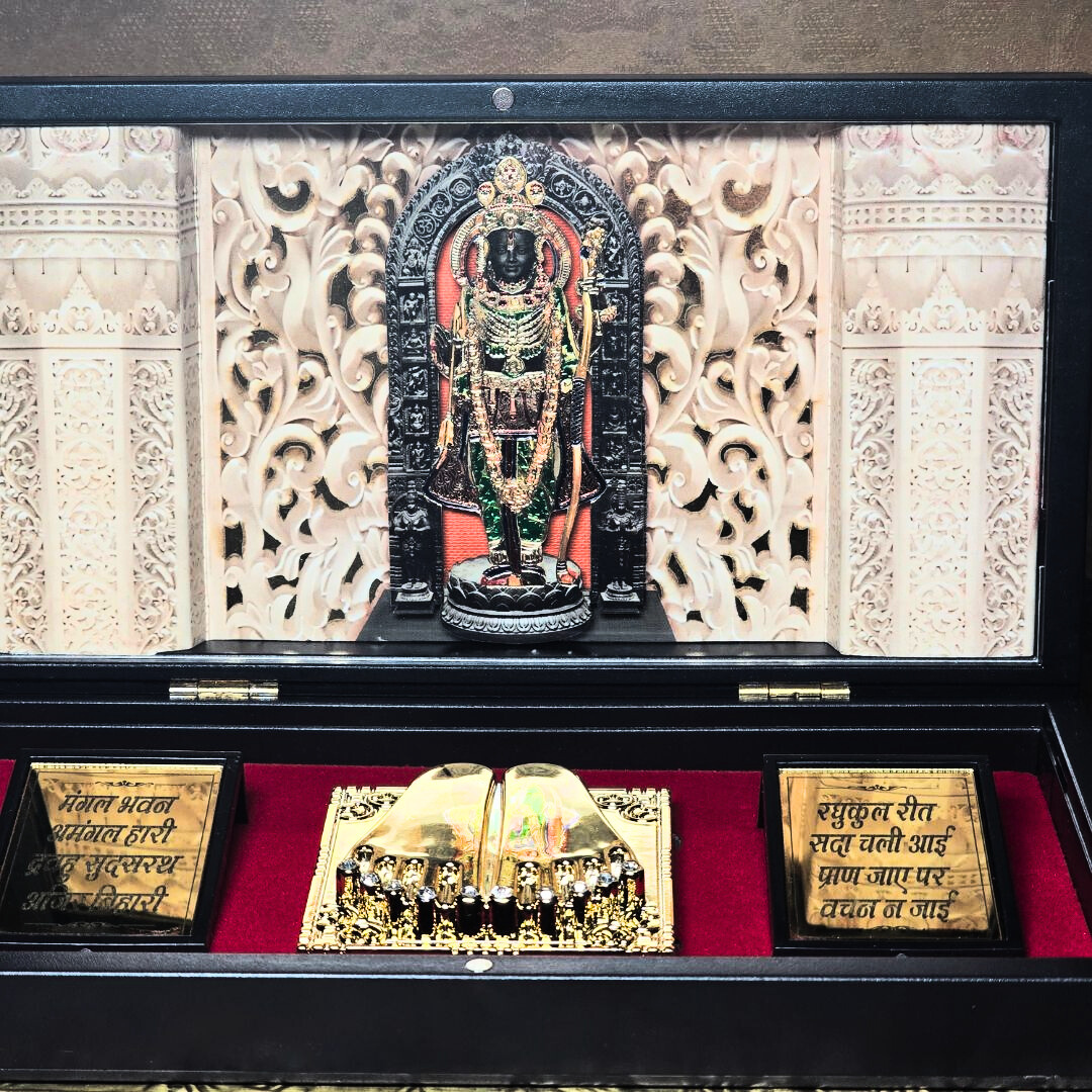 Shri Ram Lalla Pocket Temple for Home, Puja, and Gift