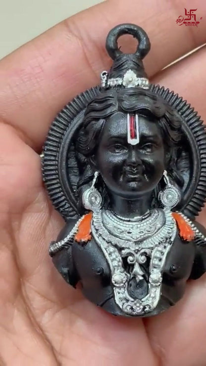 Shri Ram Lalla Murti's Keychain