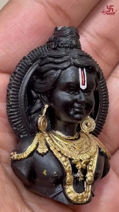 Shri Ram Lalla Murti's Keychain