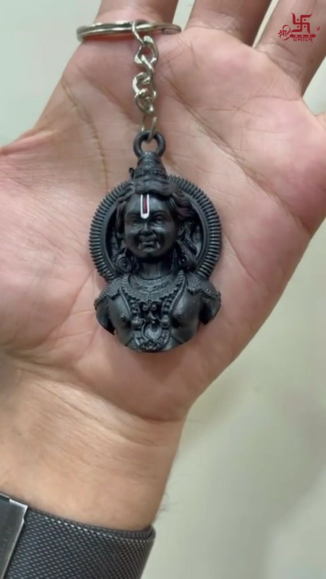 Shri Ram Lalla Murti's Keychain