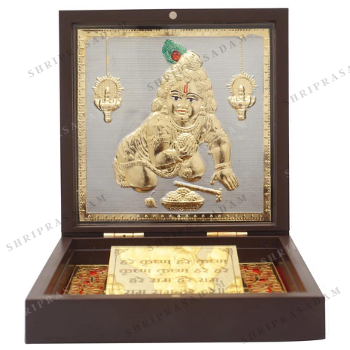 Balkrishna Divine Pooja Boxes