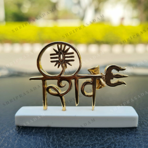 Lord Shiva Trishul & Damroo for Car Dashboard