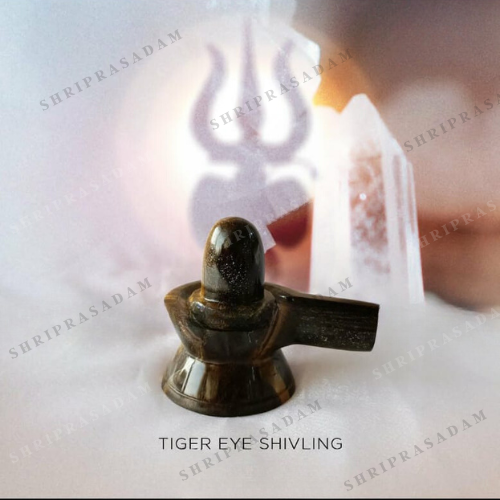 Tiger Eye Shivling