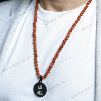 The Mighyty Rise Shiva Rudraksha Mala