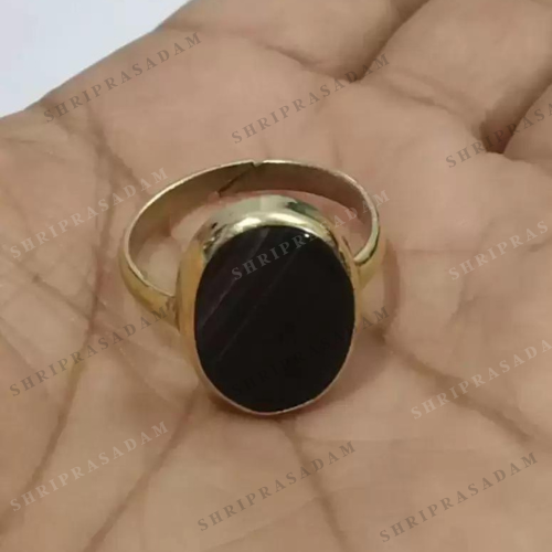 Sulemani Hakik Adjustable Ring