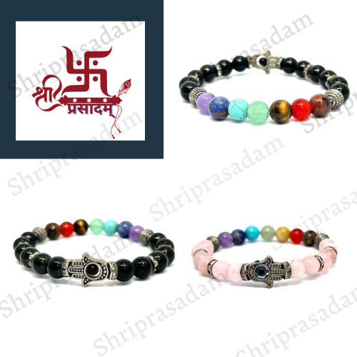 7 CHAKRA HEALING HAMZA BRACELET