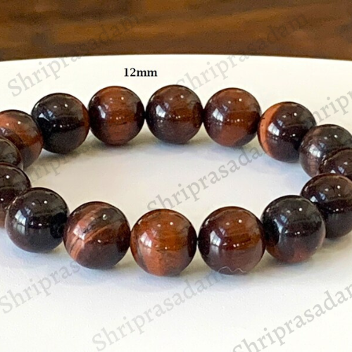 Tiger's Eye Bracelet, Semi-Precious Beads