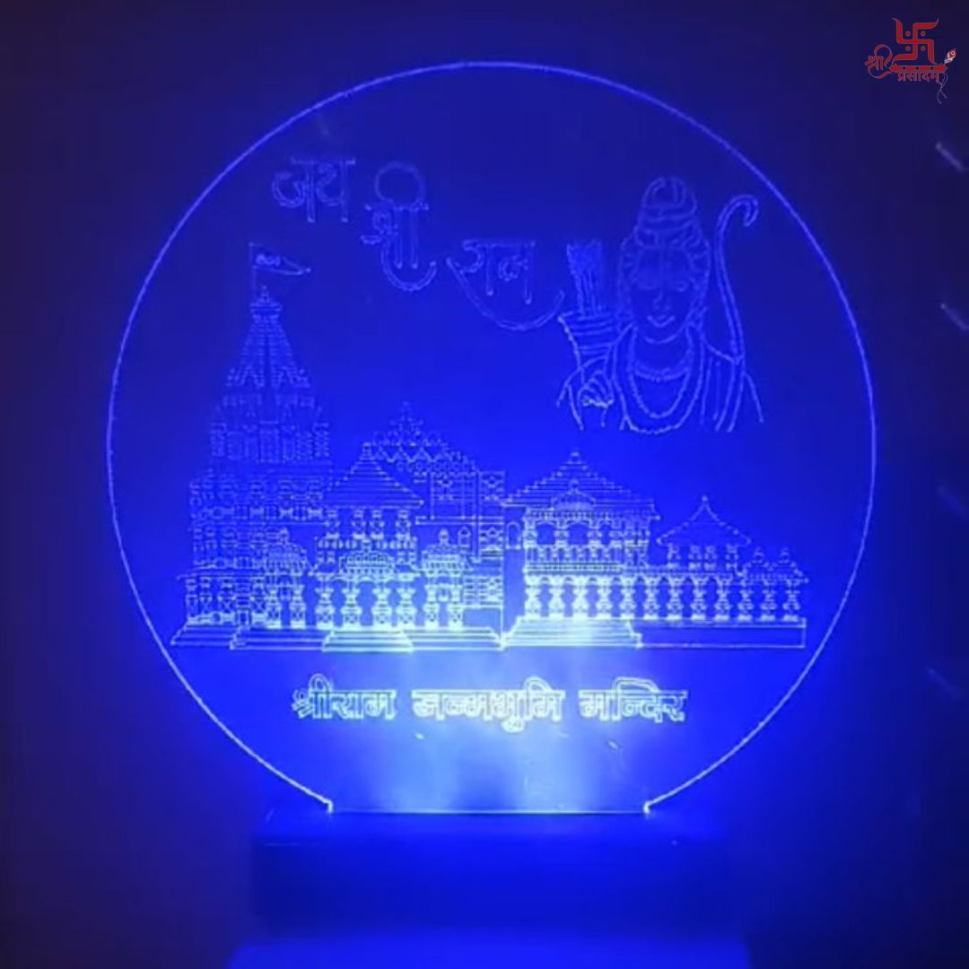 Ayodhya Shree Ram Mandir LED Lamp For Home, Decoration