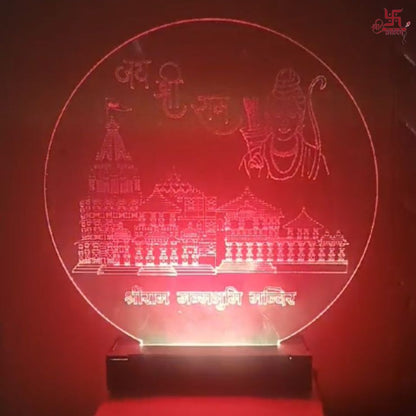 Ayodhya Shree Ram Mandir LED Lamp For Home, Decoration