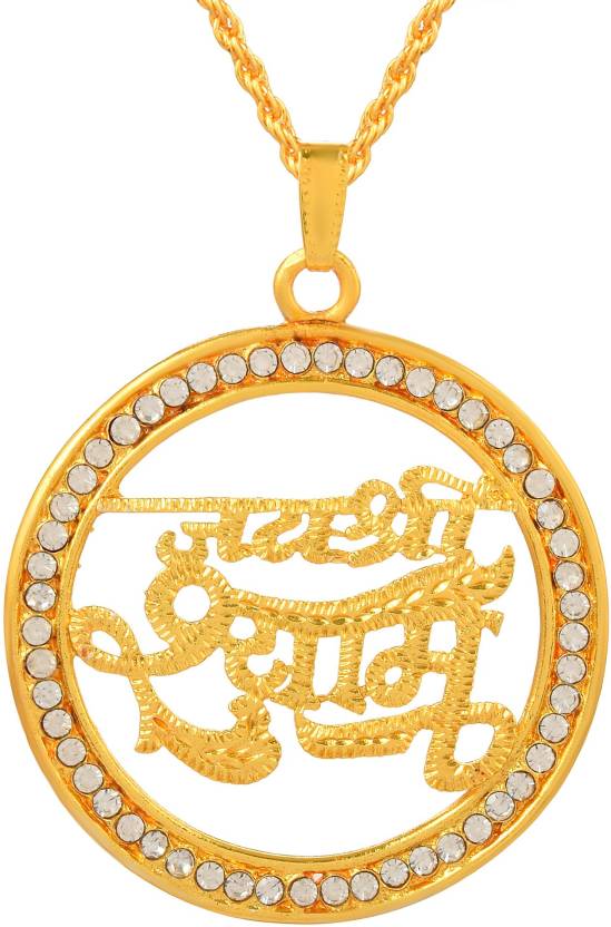 Jai Shri Shyam Khatu Shyam chain pendant Hindu God Temple Gold-plated Alloy Pendant Set