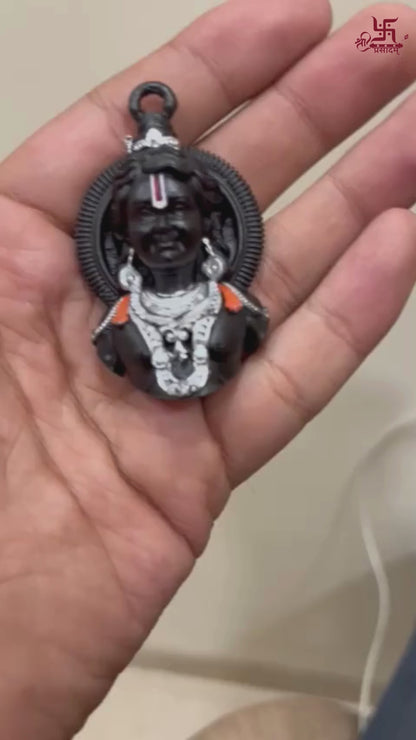 Shri Ram Lalla Murti's Keychain