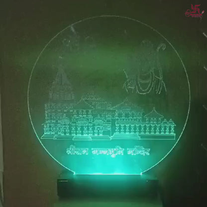 Ayodhya Shree Ram Mandir LED Lamp For Home, Decoration