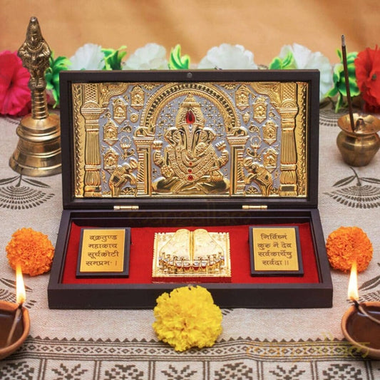Ganesha Pocket Temple (24 Karat Gold & Silver Coated)